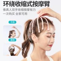 uploads/erp/collection/images/Home Garden/YiuQing/XU0628871/img_b/XU0628871_img_b_1